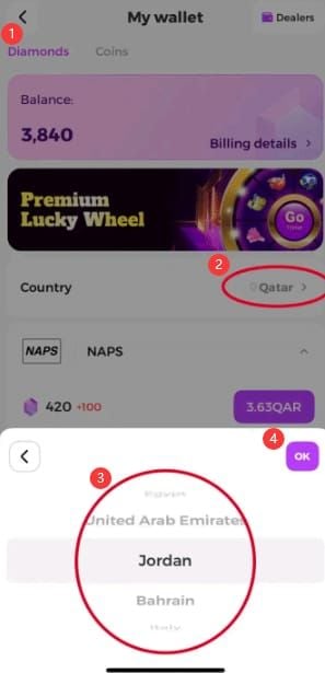 Внутриигровое руководство Yaahlan по активации PIN-кода подарочной карты в интерфейсе Мой кошелек