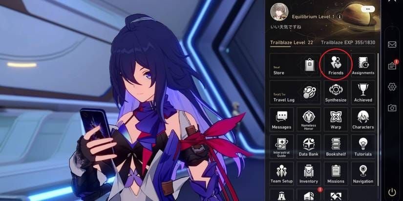 Honkai Star Rail Phone menu interface highlighting the Friends section