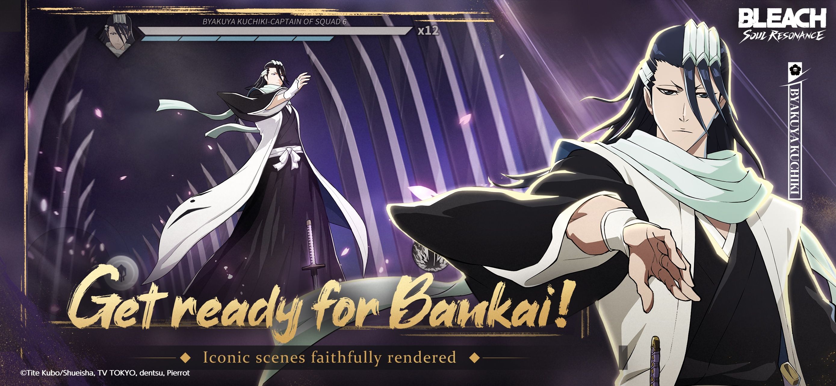 Bleach Soul Resonance Banner Worth Pulling Guide (2026)