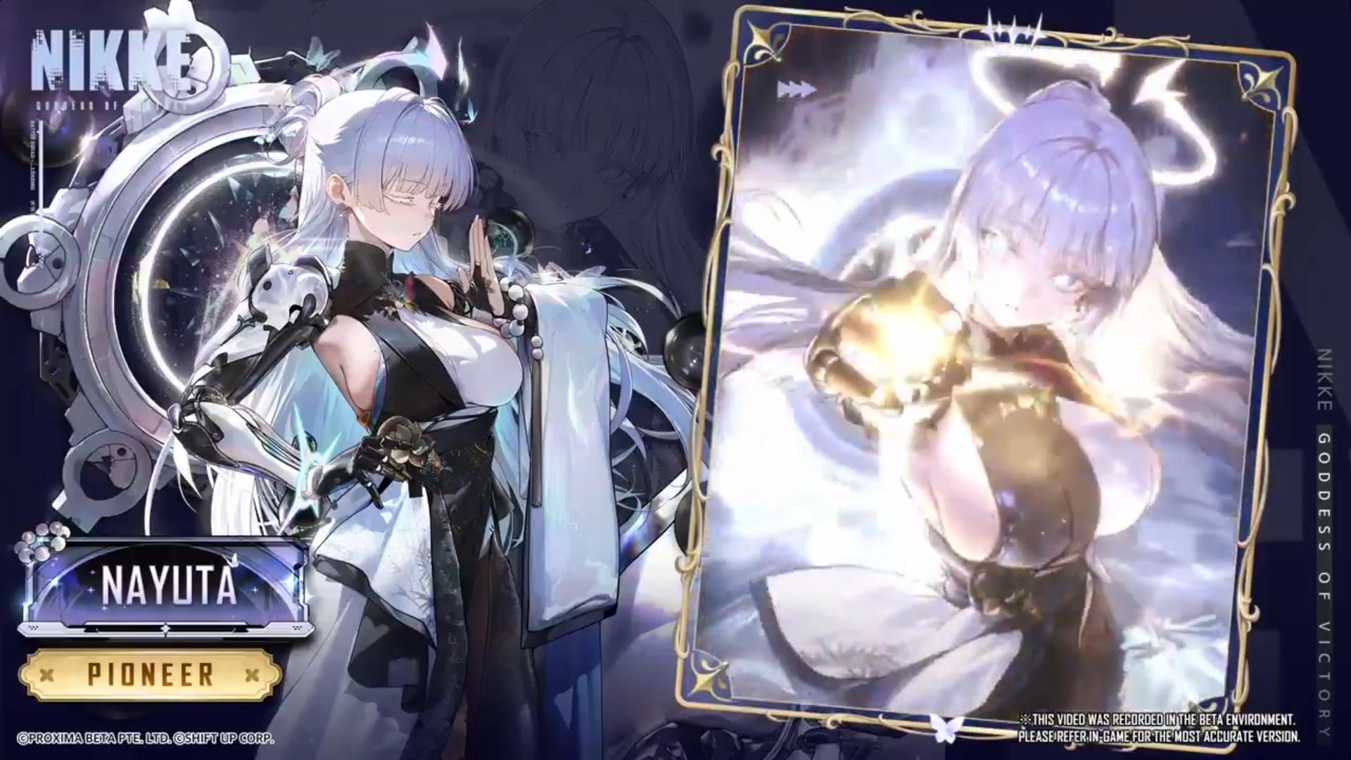 Screenshot of Nayuta's Burst skill in action in Goddess of Victory NIKKE