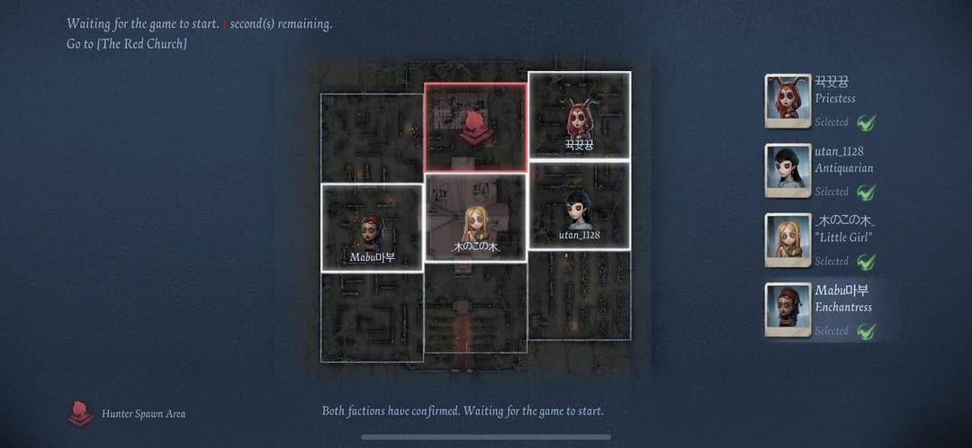 Identity V server selection interface showing regional servers and real-time ping values
