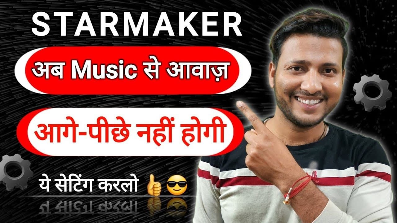StarMaker app interface showing Latency Adjust and AUTO-ADJUST button for audio calibration