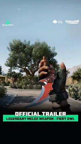 Скриншот вкладки истории розыгрыша Fiery Owl в Delta Force