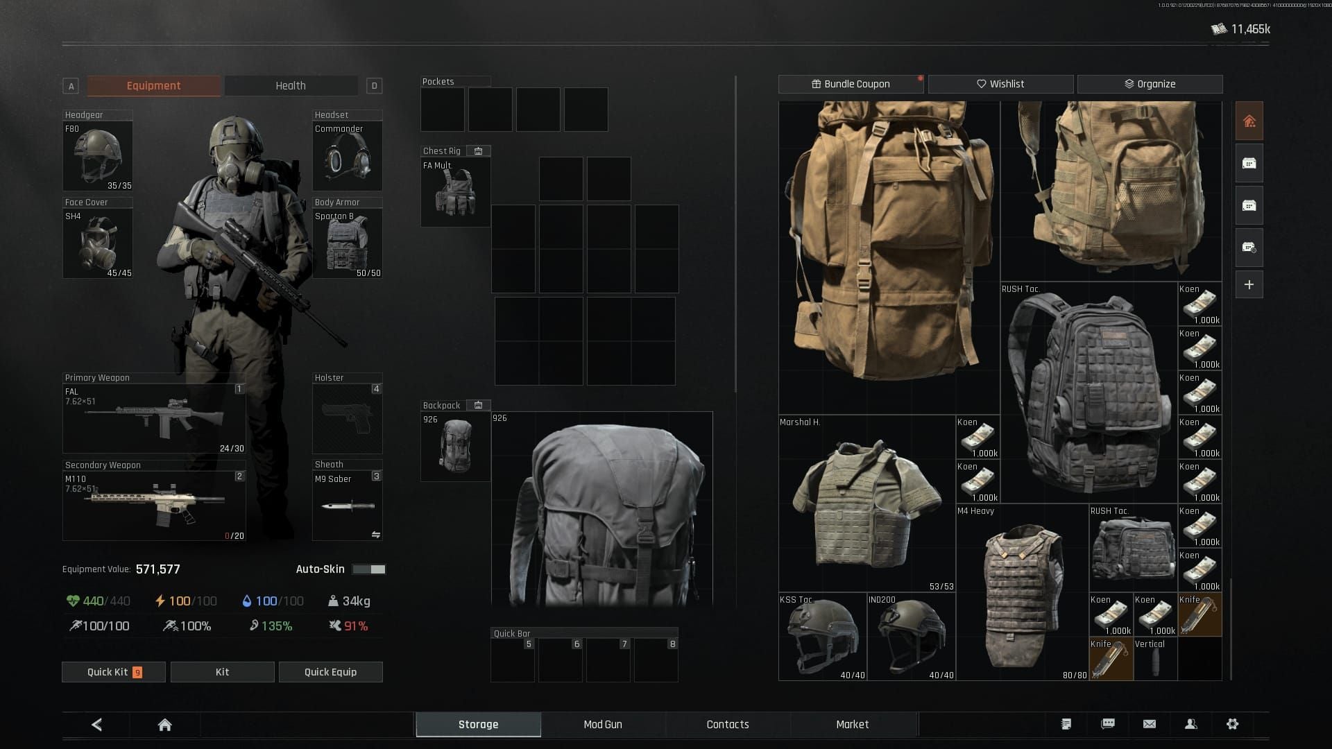 Интерфейс расширенного инвентаря подписки Elite в Arena Breakout