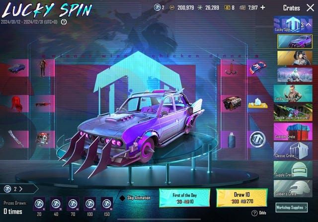 Скриншот интерфейса PUBG Mobile Lucky Spin, показывающий варианты одиночного и оптового вращения