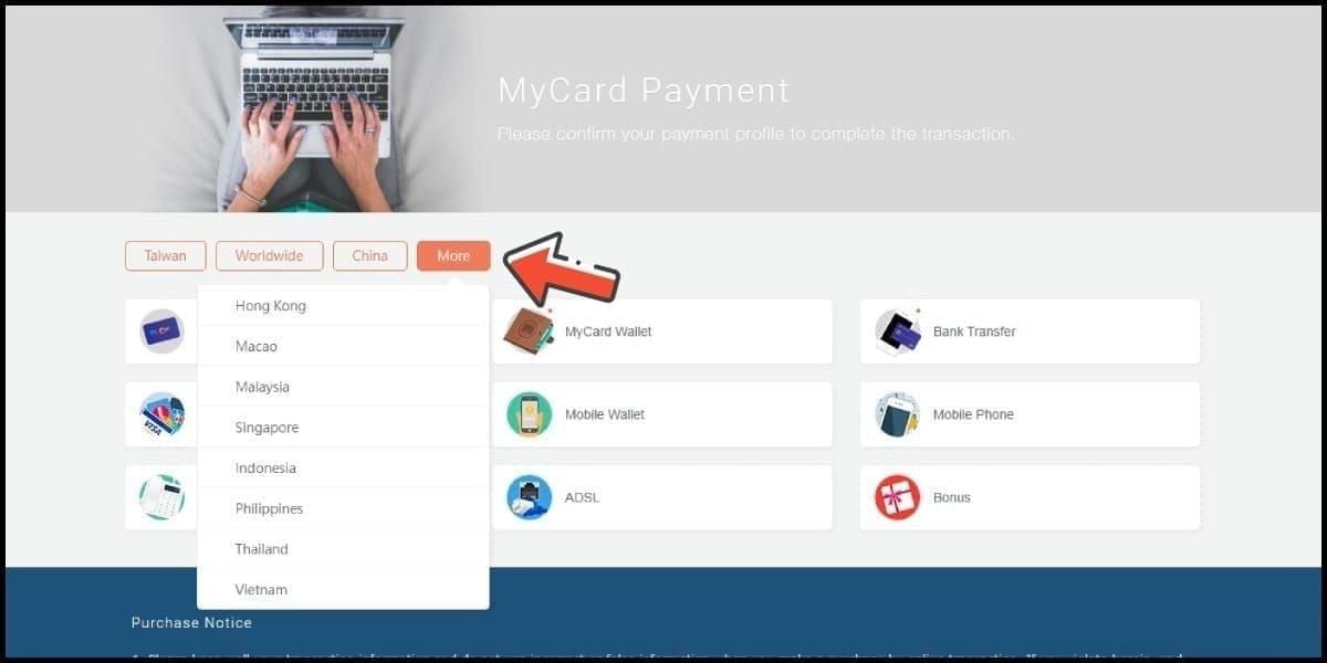 Руководство по пополнению MyCard Taiwan 2026: как быстро устранить задержки платежей