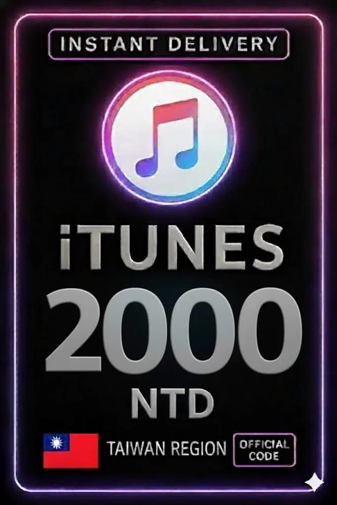 7 дорогостоящих ошибок при покупке подарочных карт iTunes (Тайвань) в 2026 году — и как их исправить