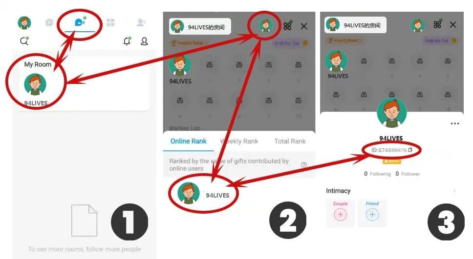 IMO Online Rank page screenshot showing 7-10 digit user ID under nickname
