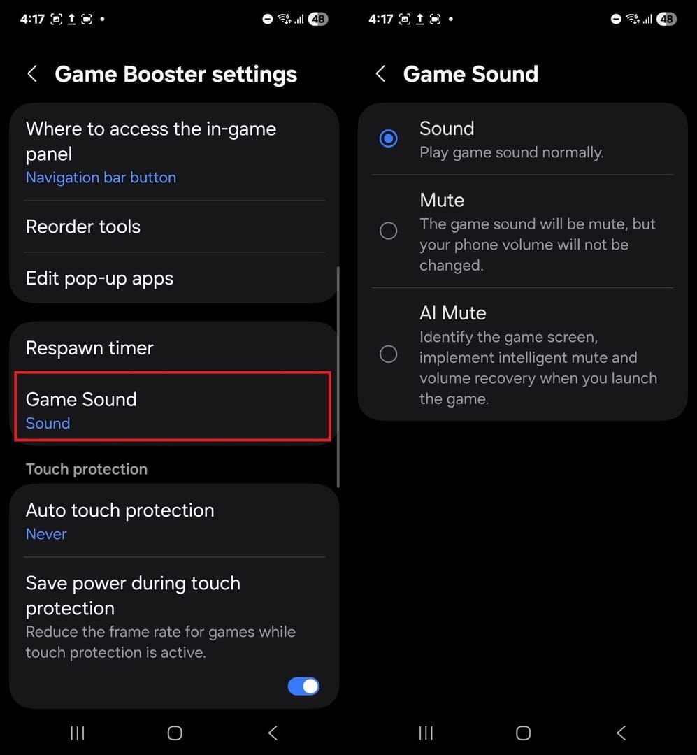 Экран конфигурации Samsung Game Booster с настройками производительности для PUBG Mobile