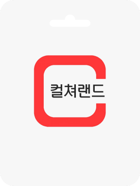 How to recharge Culture Cash (KR)