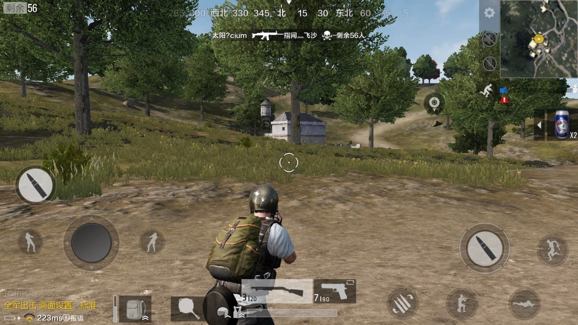 Профессиональный игрок PUBG Mobile демонстрирует технику «клешни» на 4 пальца во время боя