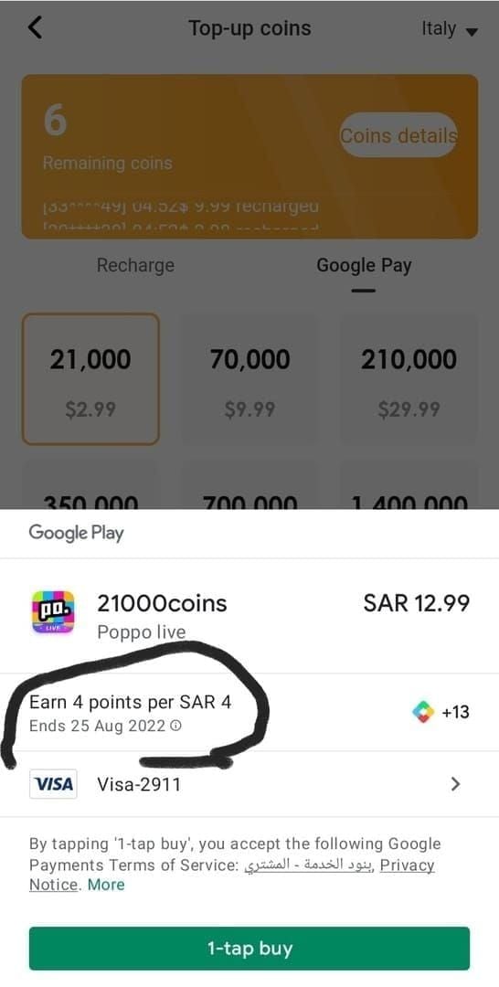 Sample Poppo confirmation email displaying transaction details and receipt information