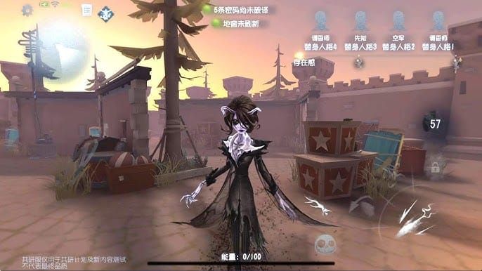 Интерфейс талантов и персоны Identity V Королева Пчел