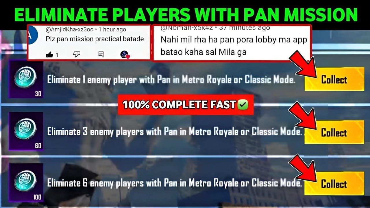 PUBG Mobile mission screen displaying weapon-specific elimination challenges