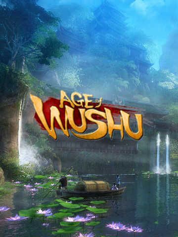 Age of Wushu (US)