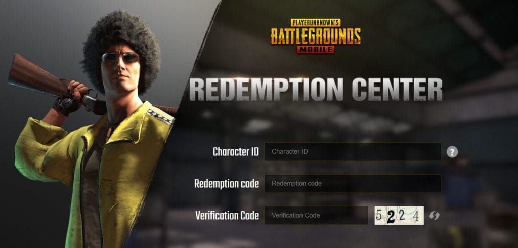 Официальный сайт PUBG Mobile для активации кодов, показывающий форму активации