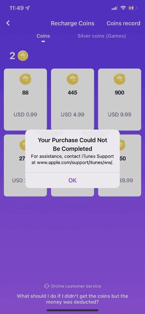 Кошелек MICO Live с отображением баланса монет после покупки