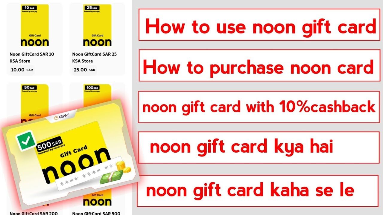 How to recharge noon Gift Card (AE)