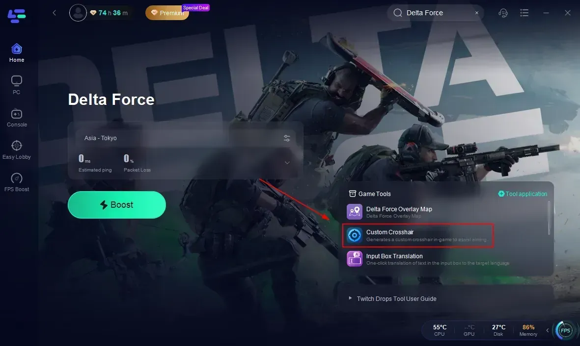 Руководство по привязке LIPASS в лаунчере Delta Force для ПК
