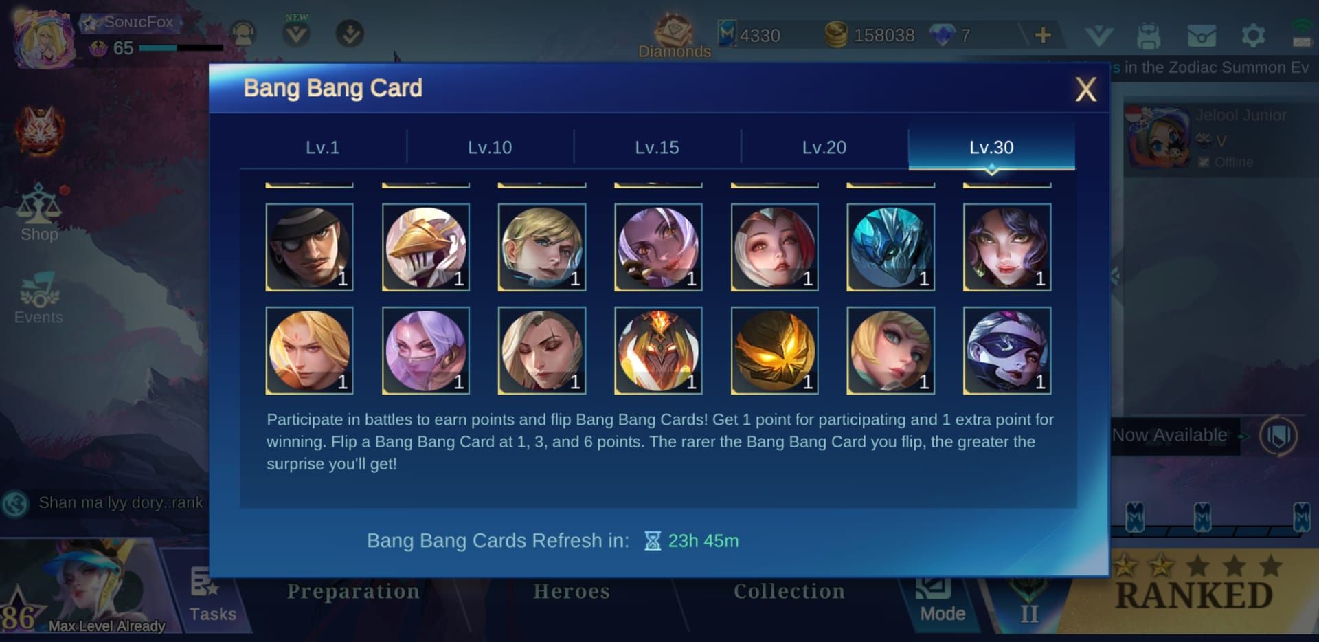 Скриншот интерфейса вкладки события Allstar в Mobile Legends Bang Bang