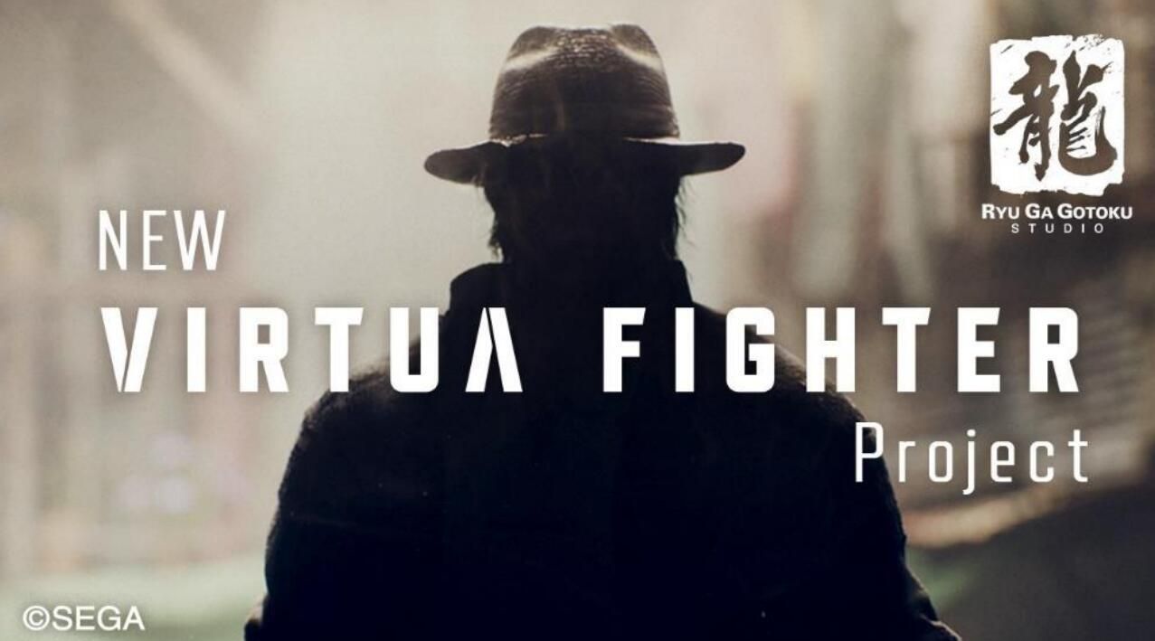 "VR Fighter 5: R.E.V.O" will be launched on January 28 next year, and the new project has been announced.