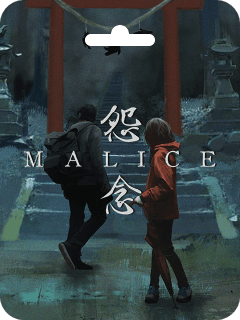 как пополнить баланс Malice (Steam)