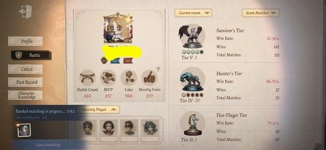 Новые баны в Identity V 2025: смурфинг между серверами и правила токсичного чата