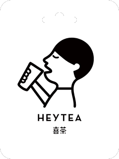 как пополнить баланс Hey Tea Voucher (CN)
