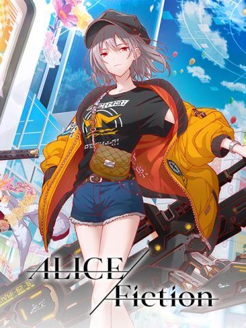 ALICE Fiction