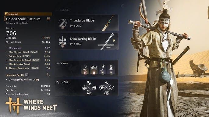 Руководство по базовому PvP-комбо «Клинка Хэн» в Where Winds Meet с баффом «Клинка Мо» и боевыми искусствами
