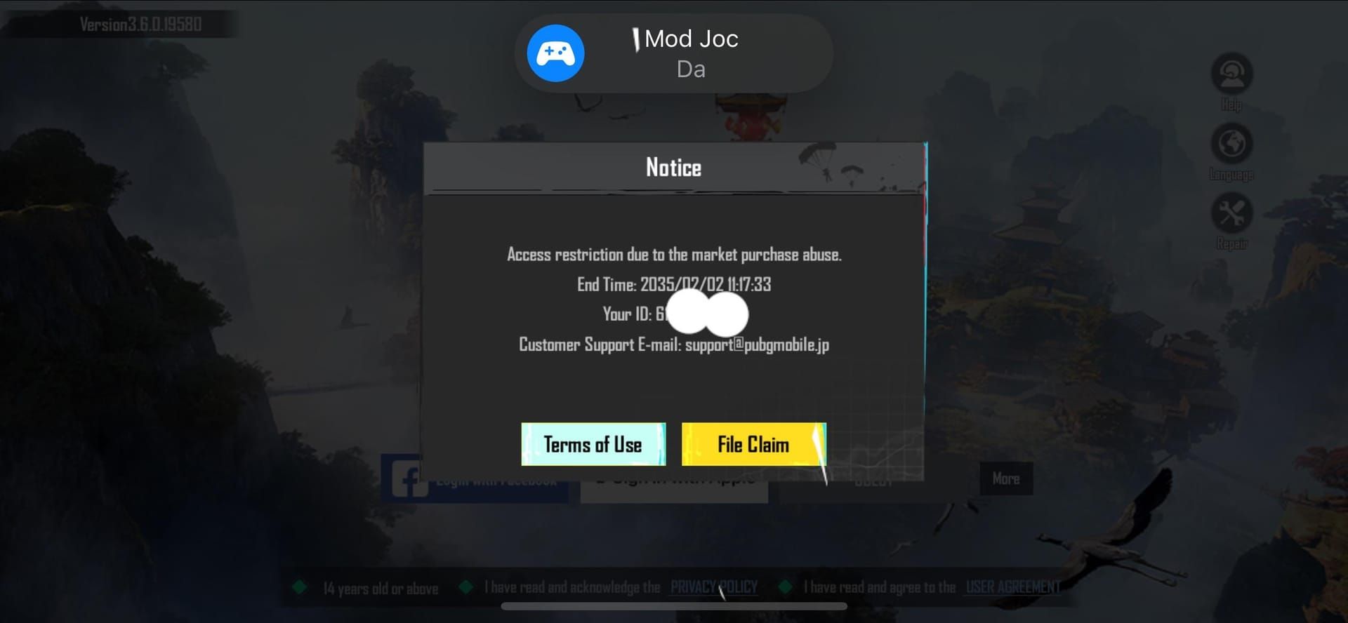 PUBG Mobile market interface comparison showing normal access versus EMP disruption