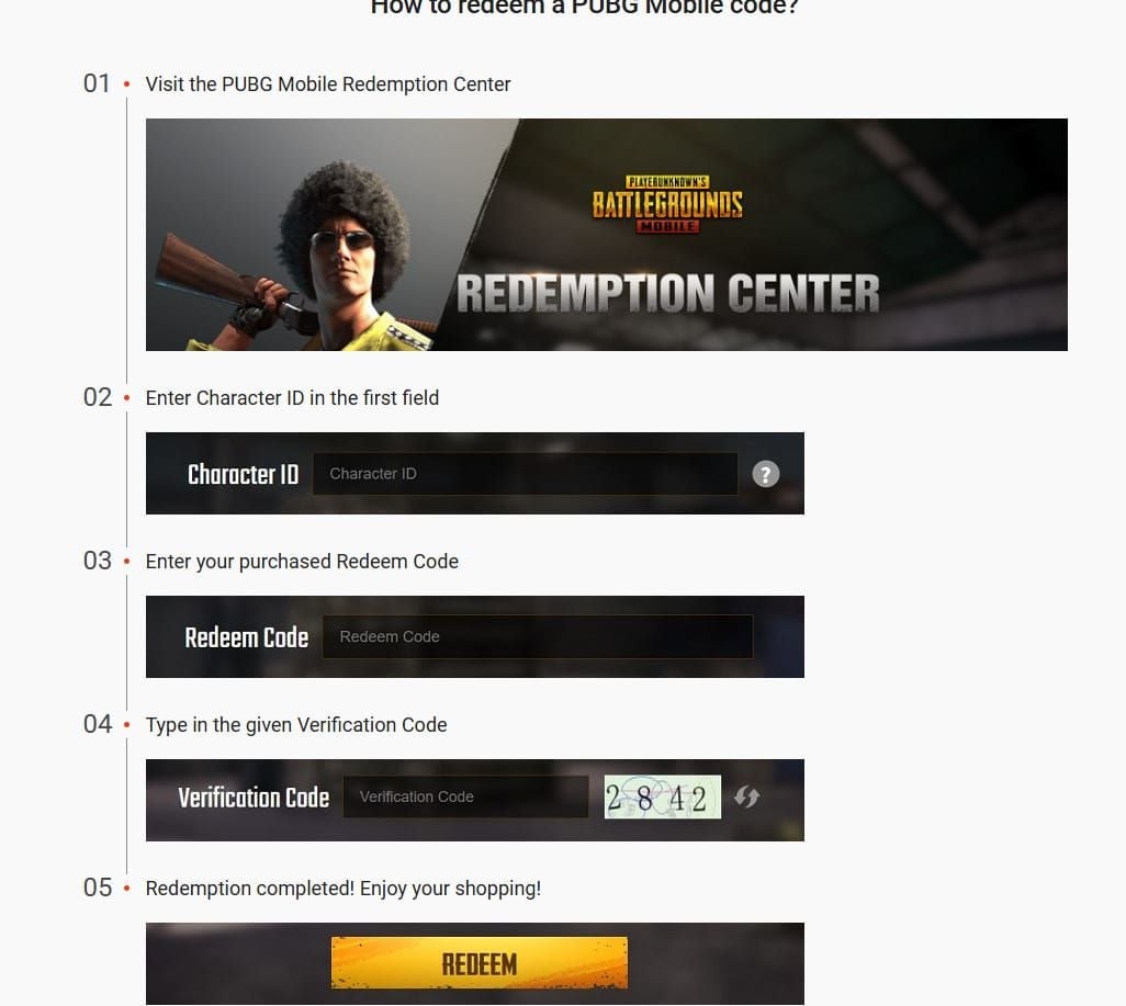 Веб-интерфейс официального центра активации PUBG Mobile с формой ввода кода