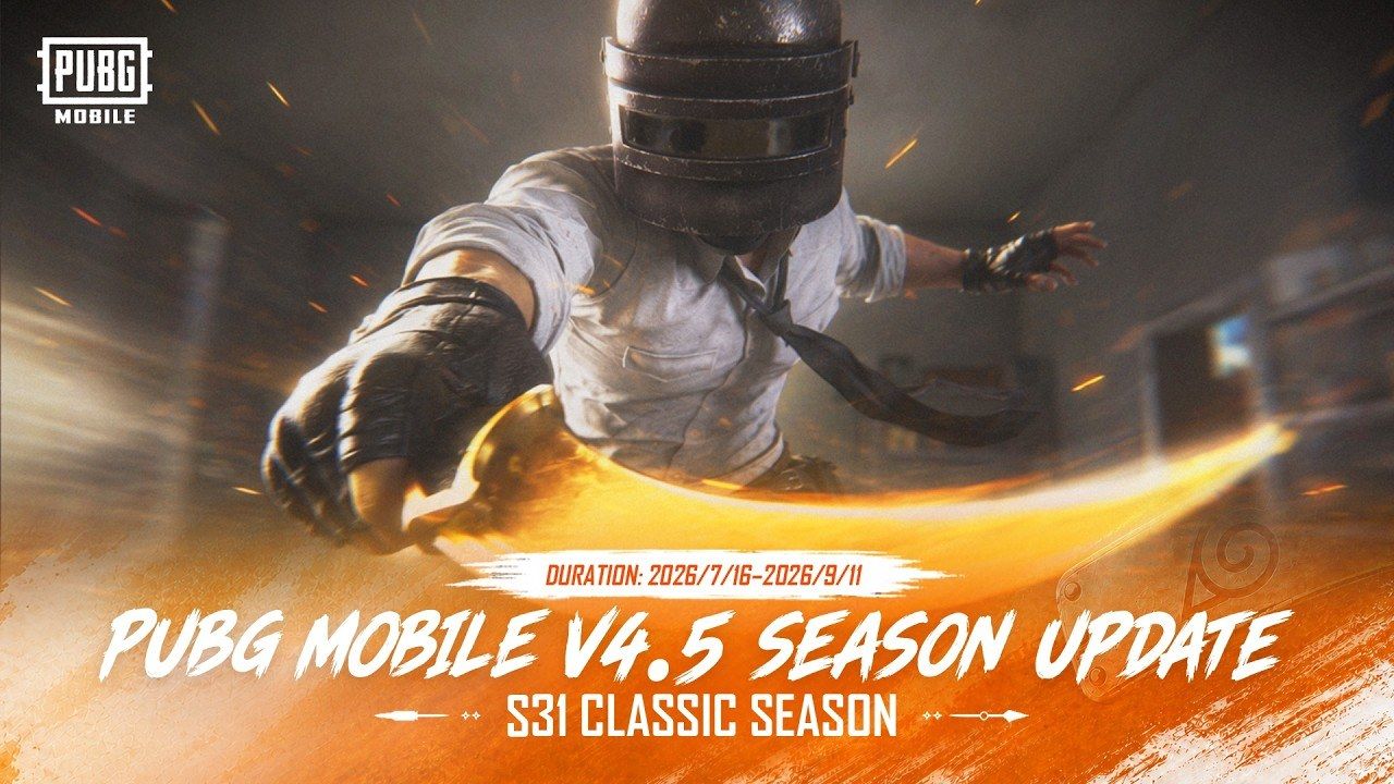 Даты сброса рангов в 31-м классическом сезоне PUBG Mobile с июля по сентябрь 2026 года