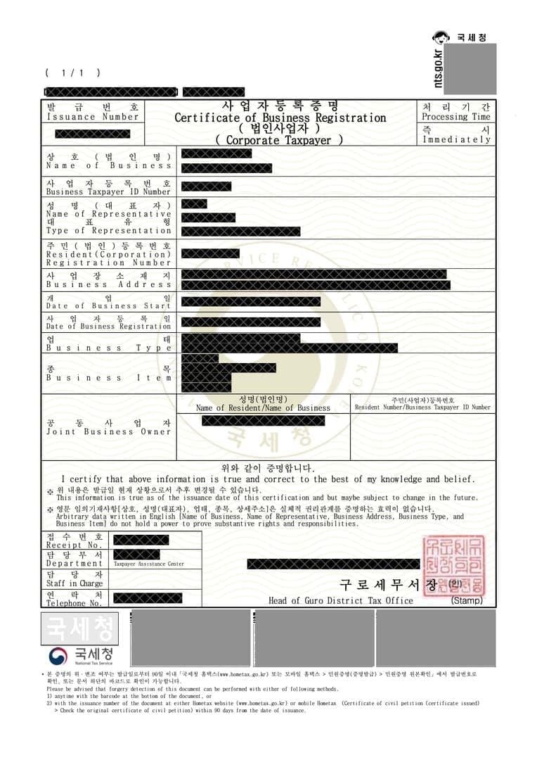 Руководство по документам для разморозки алмазов Likee