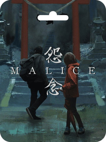 как пополнить баланс Malice (Steam)