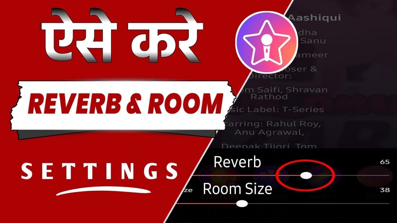 Сравнение пресетов StarMaker Hall, Room и Studio Reverb с индикаторами задержки