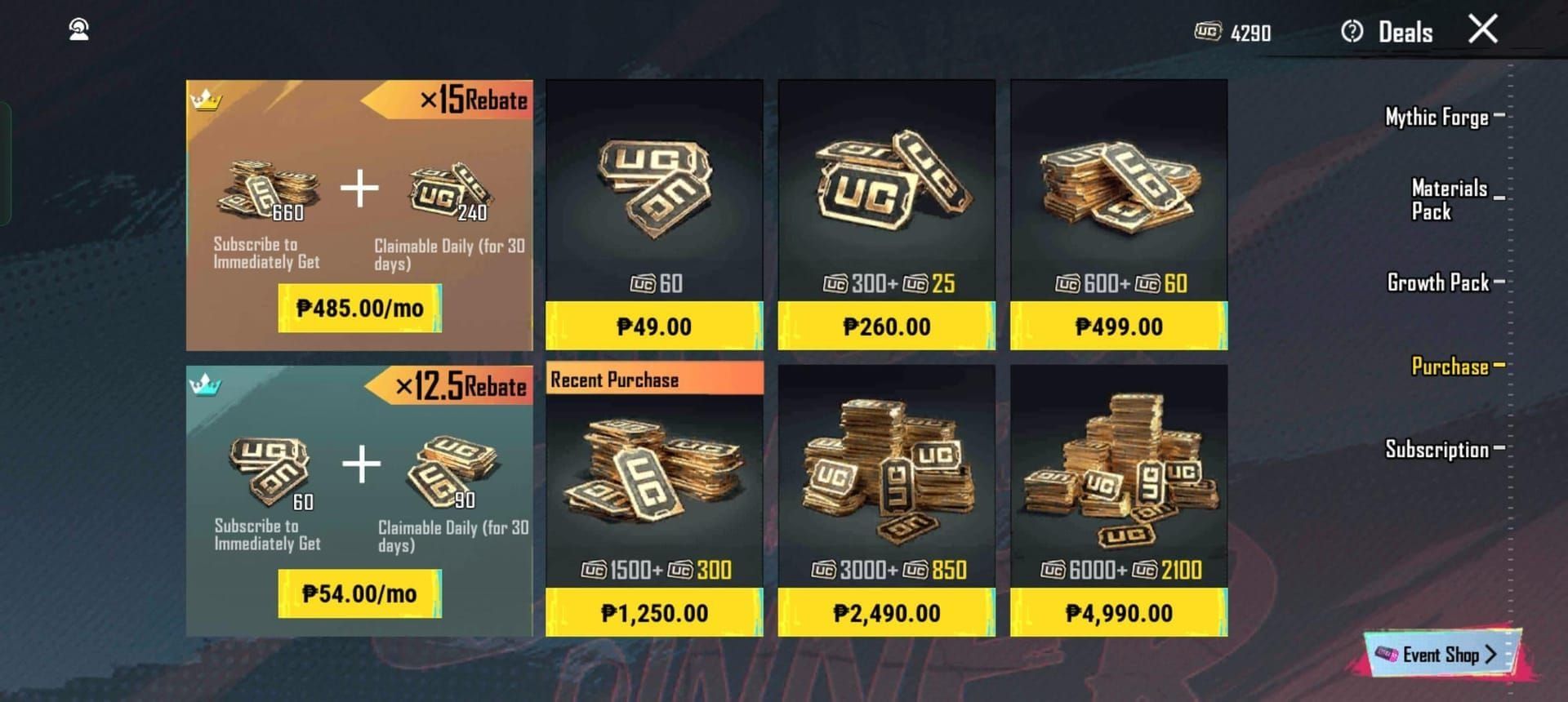 PUBG Mobile in-game gifting process showing shop interface and gift options