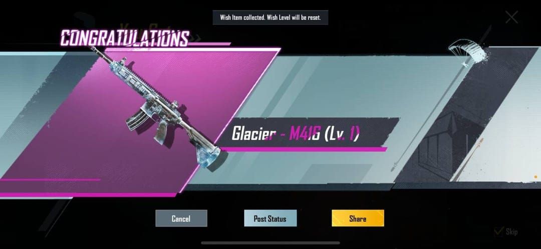 Интерфейс классического кейса PUBG Mobile со скидкой 50% для Prime Plus