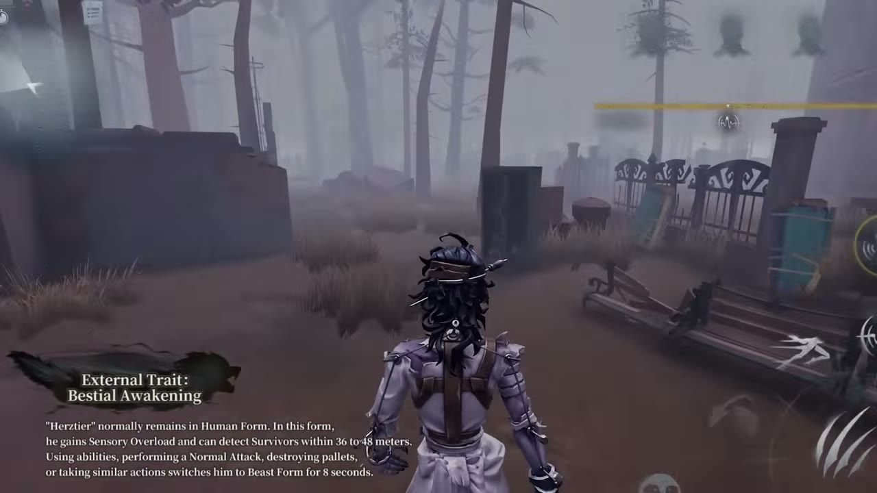 Identity V Herztier Зверское пробуждение и Чувственная перегрузка