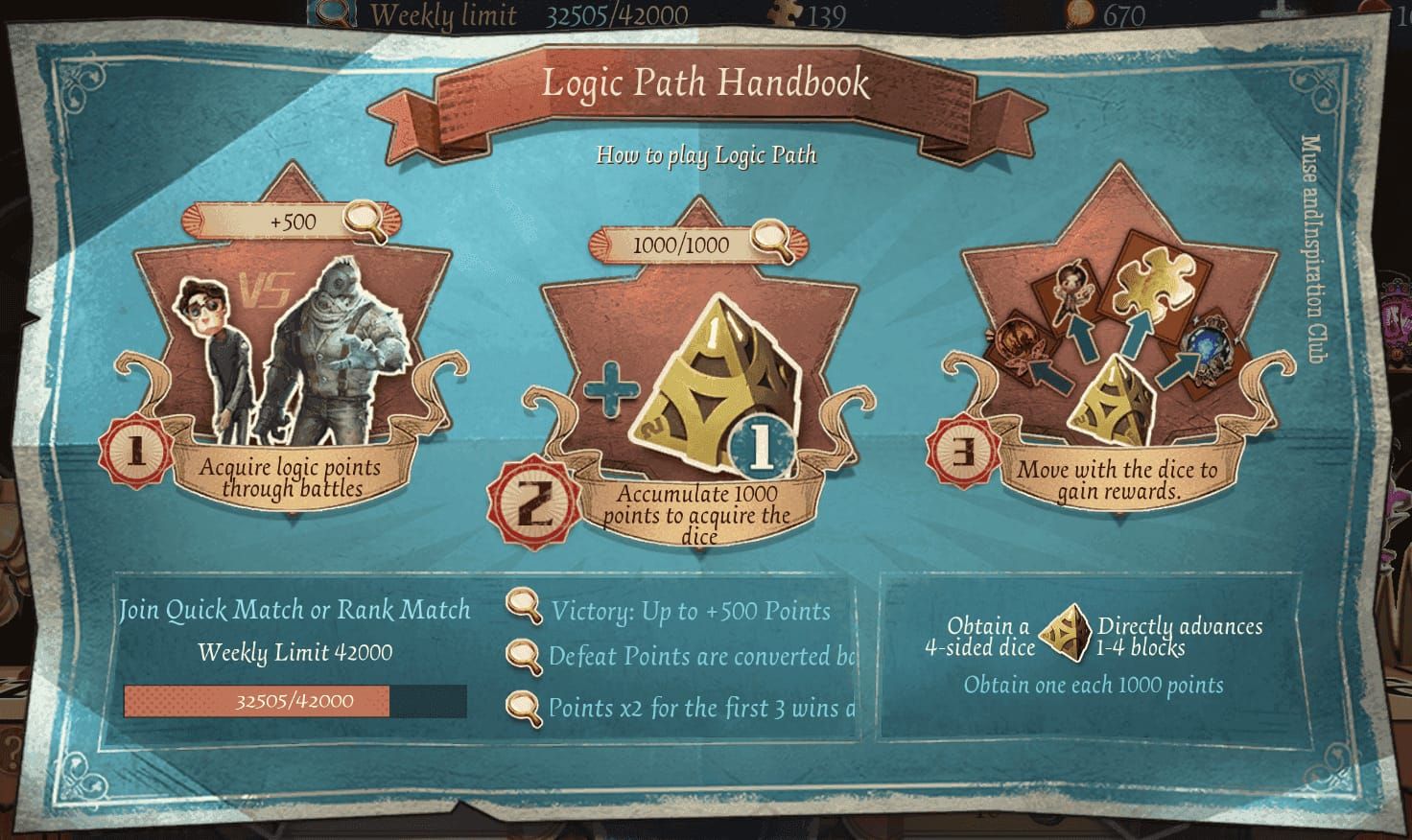 Identity V Hunter vs Survivor match points comparison screenshot