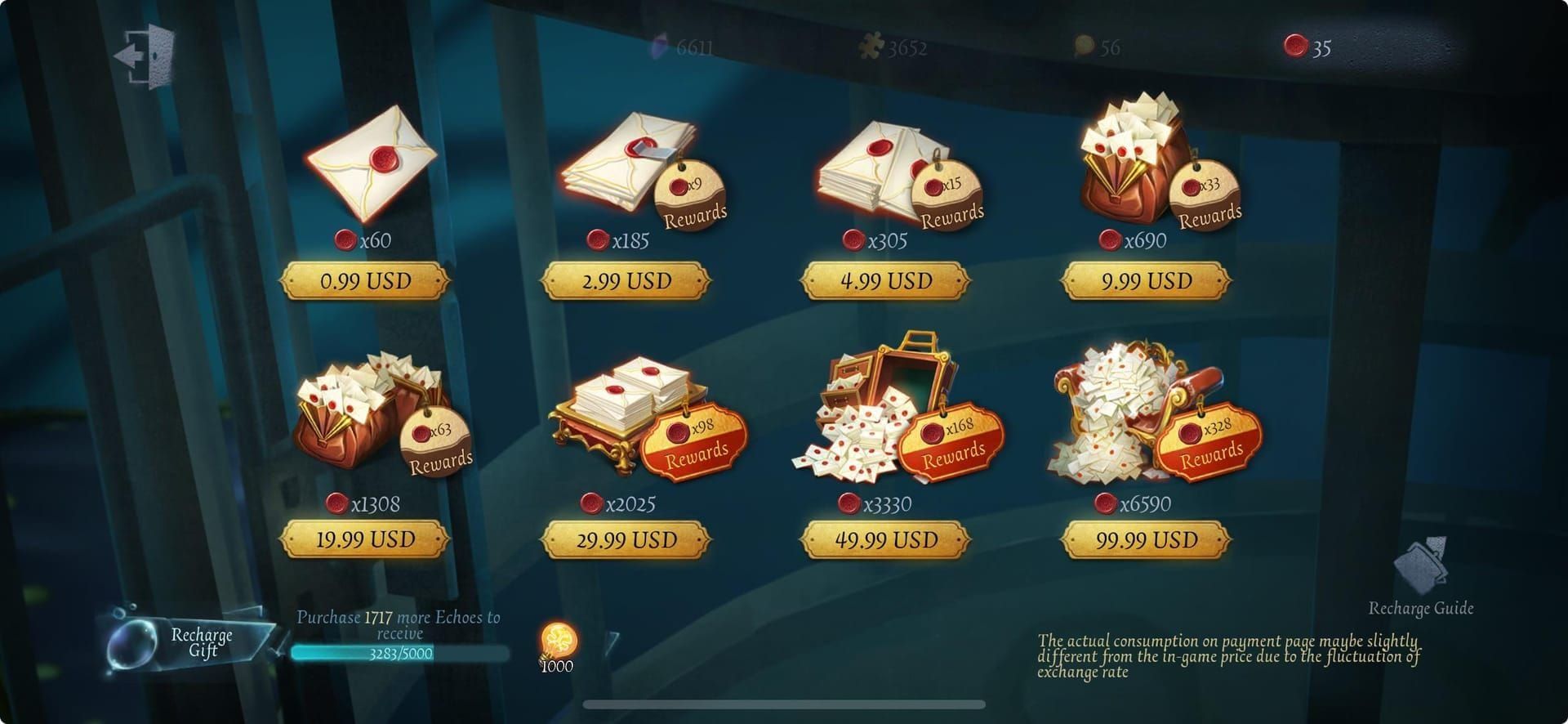 Identity V in-game interface displaying Echoes event currency balance