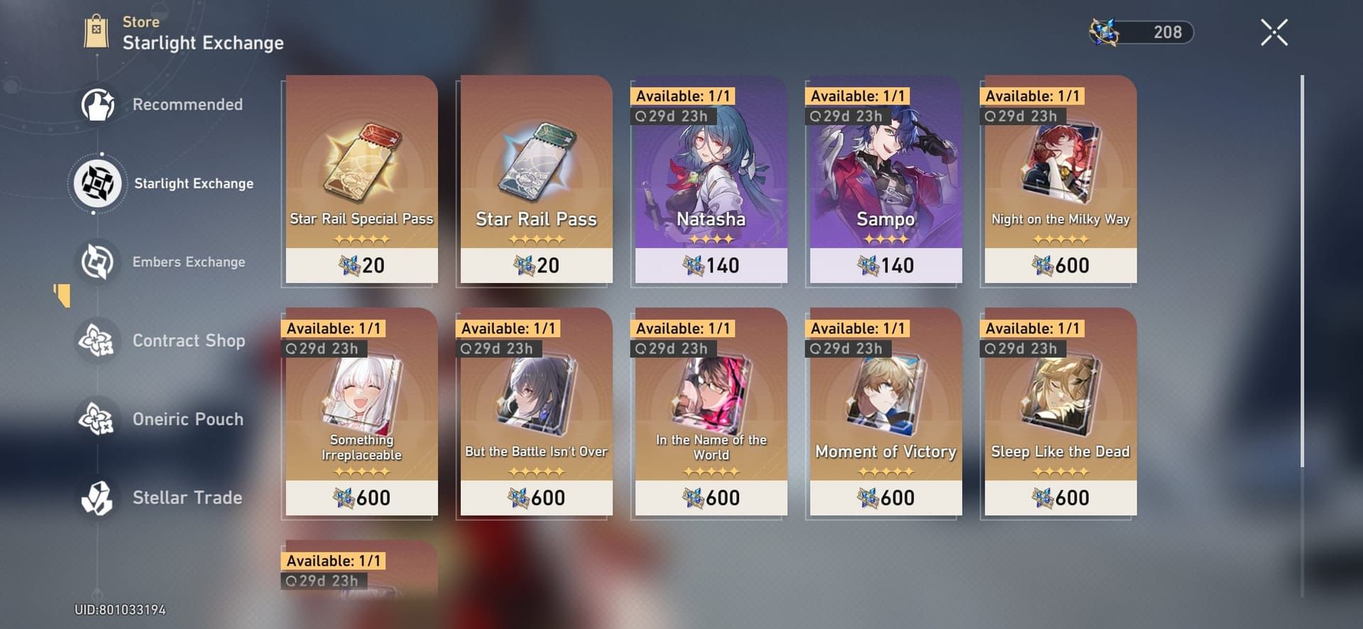 Honkai Star Rail Contract Shop interface displaying Oneiric Shards currency and exclusive purchasable items
