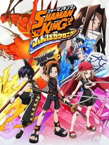 SHAMAN KING ふんばりクロニクル (JP)