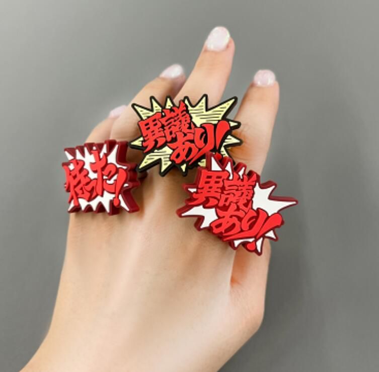 Capcom launches "Ace Attorney" "One pound of pear" ring