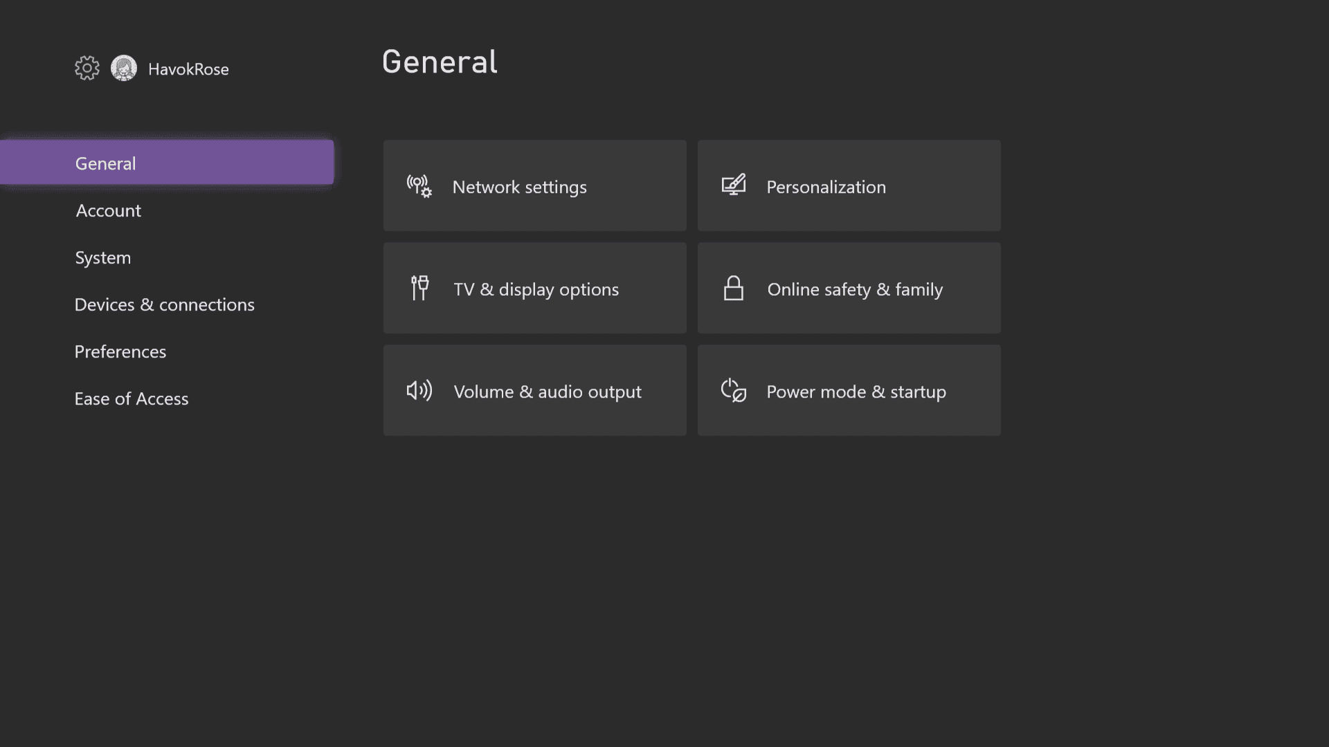 Xbox Series X/S system settings menu for Ка Мин optimization