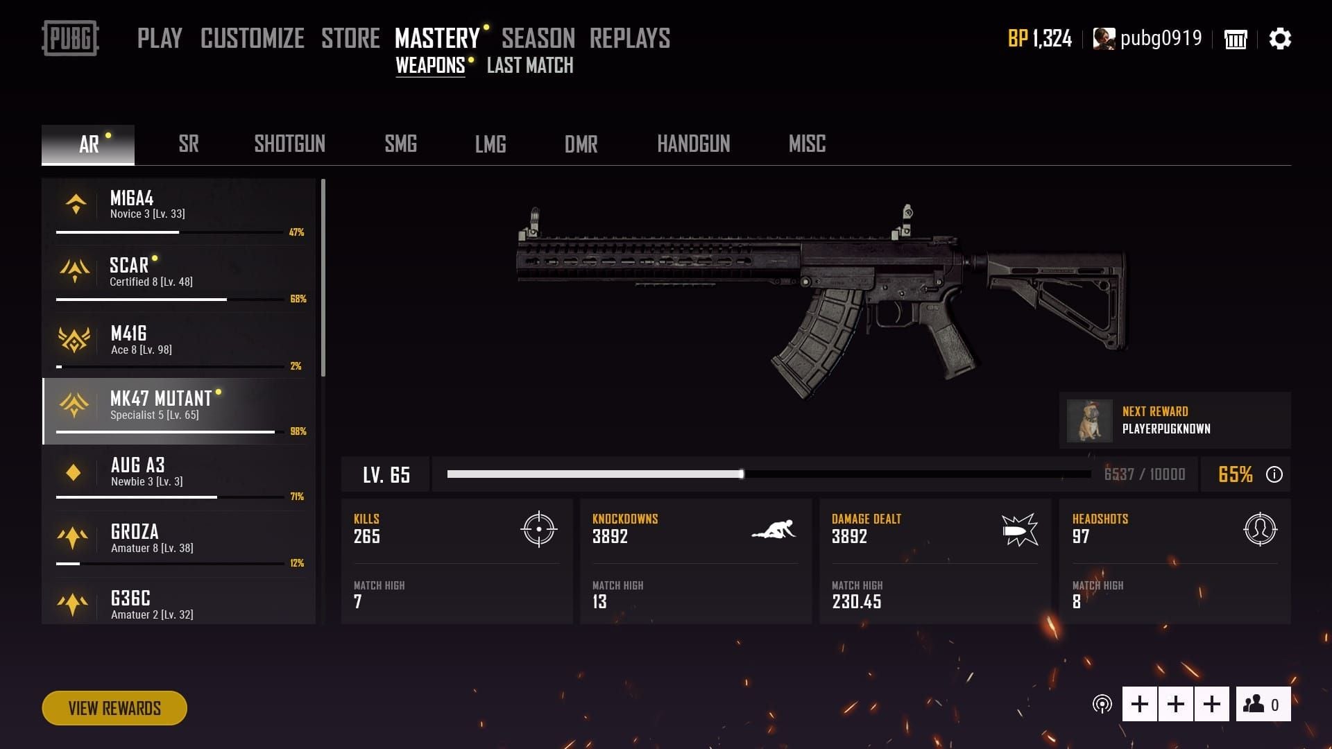 Интерфейс системы ранжирования «Боевая мощь огнестрельного оружия» в PUBG Mobile, показывающий прогресс владения оружием