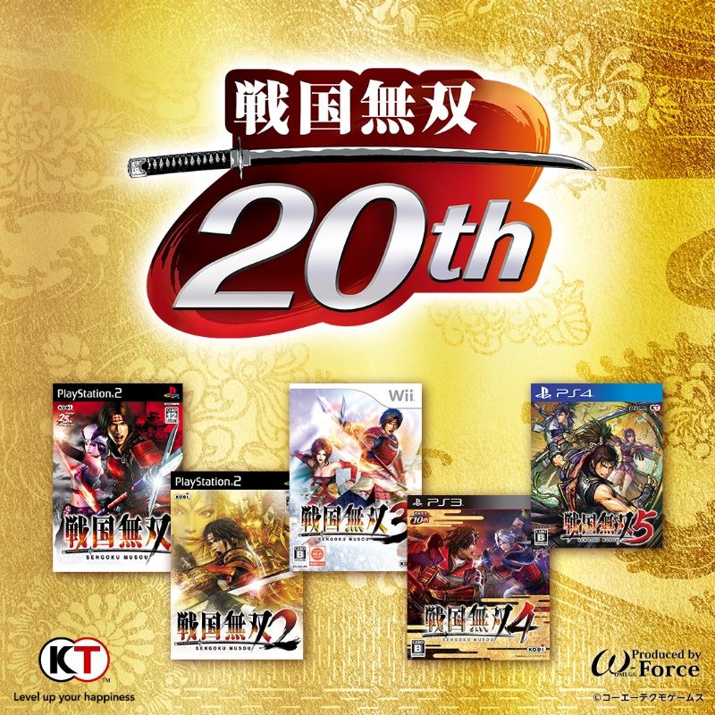 Многие классические игры, такие как «Xenogears» и «Final Fantasy 8», отмечают свои юбилеи.