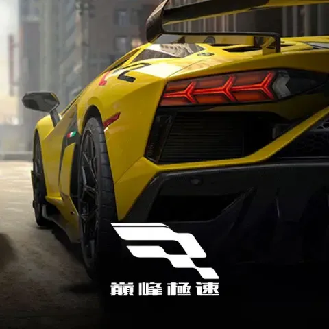 How to recharge game and live streaming products