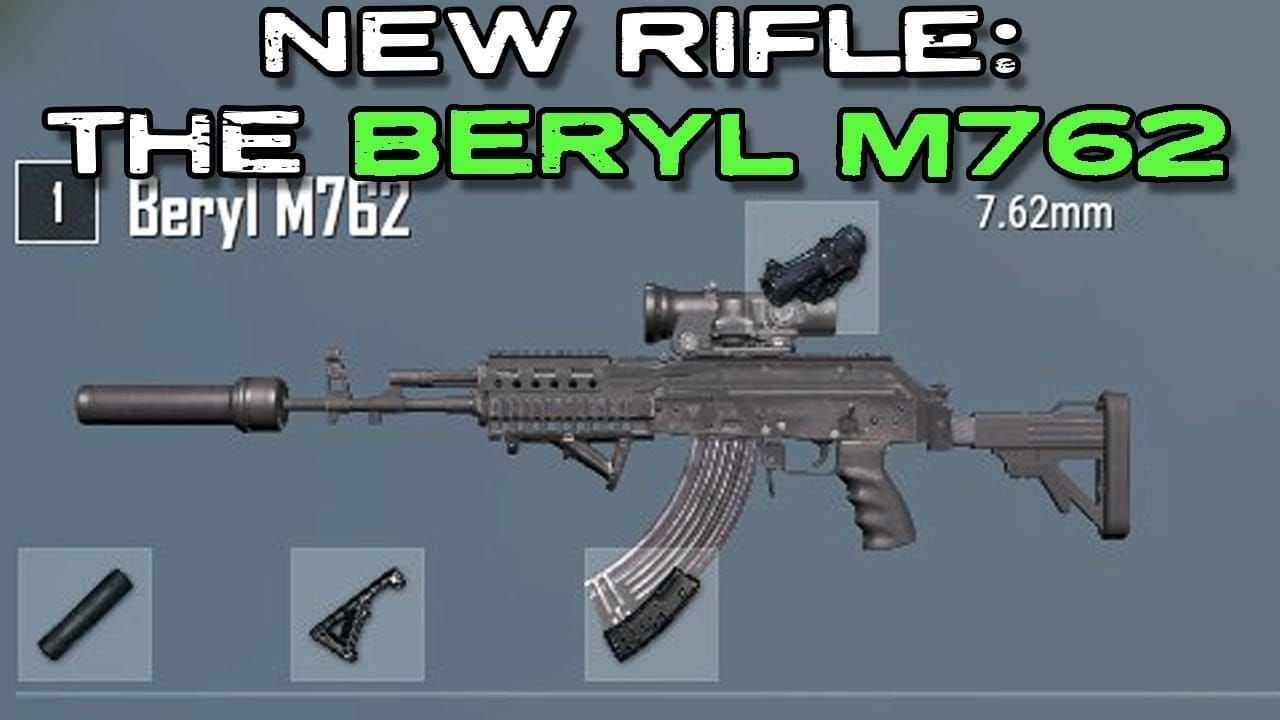Beryl M762 в PUBG Mobile, настроенный для гироскопа с нулевой отдачей