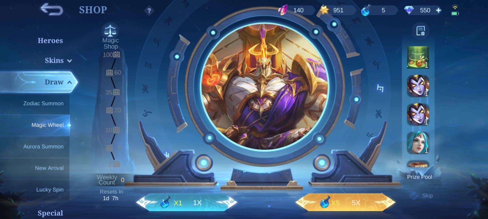 Скриншот таблицы наград Mobile Legends Bang Bang Magic Wheel